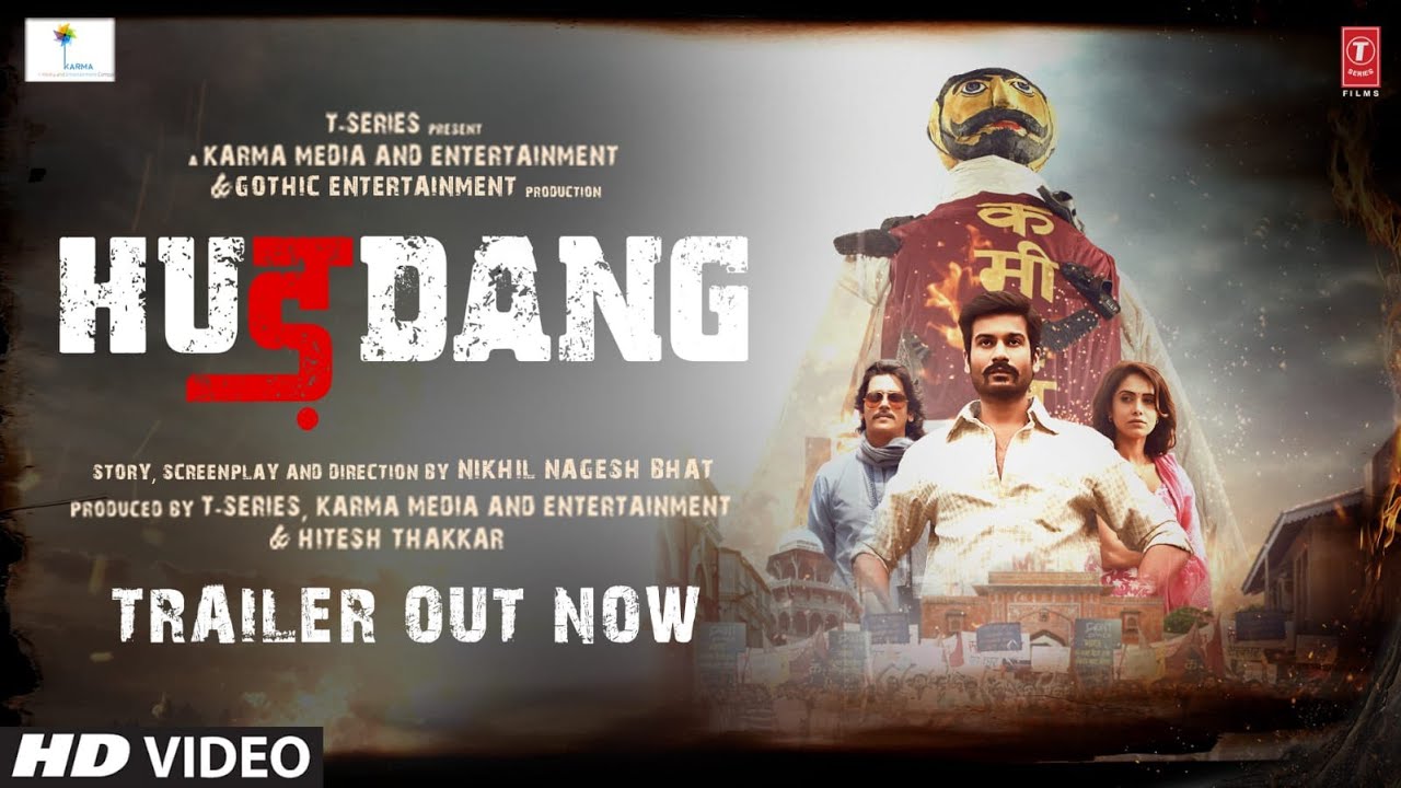 فيلم Hurdang 2022 مترجم