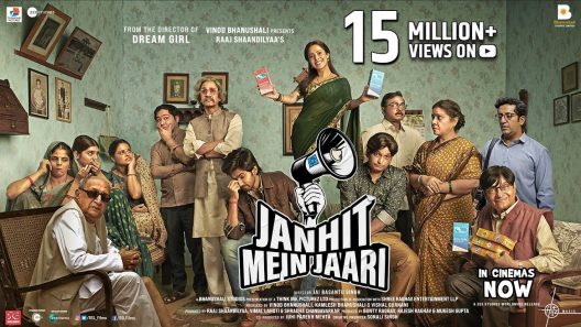 فيلم Janhit Mein Jaari 2022 مترجم
