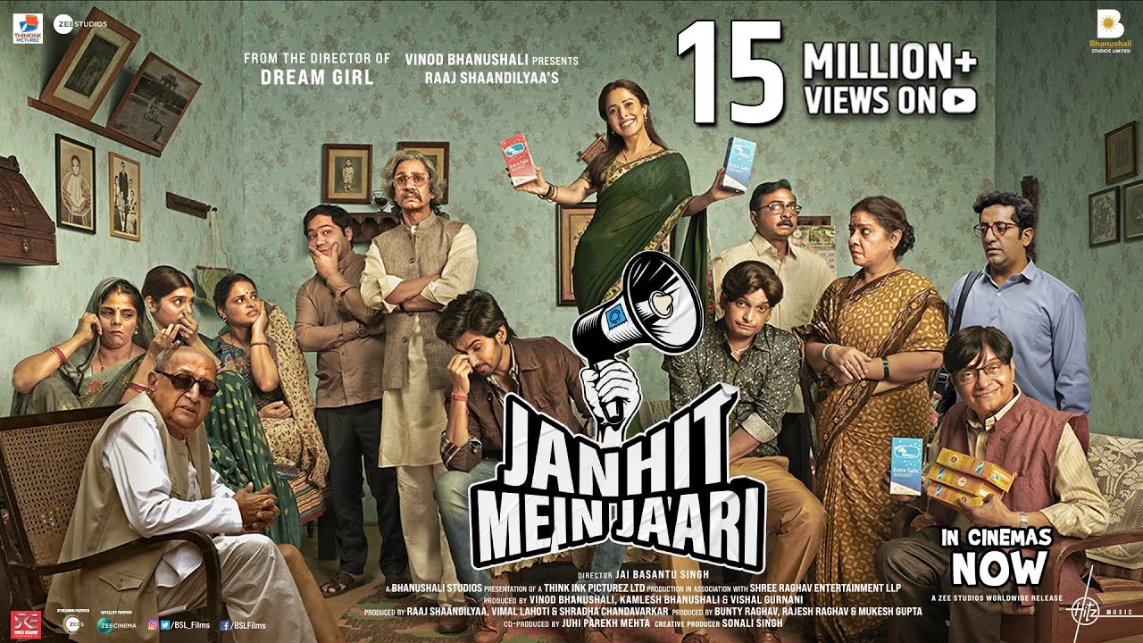 فيلم Janhit Mein Jaari 2022 مترجم