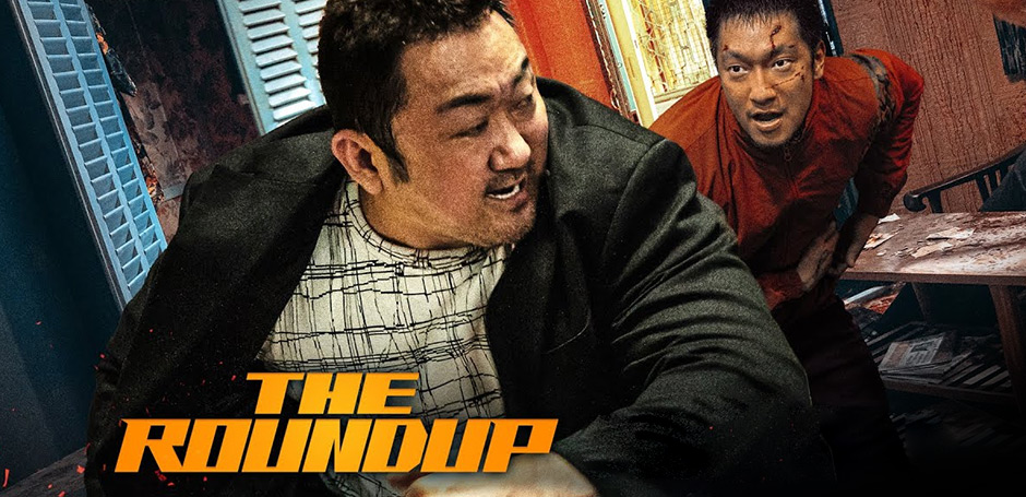 فيلم The Roundup 2022 مترجم