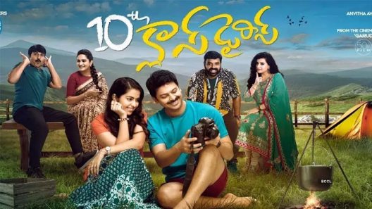 فيلم 10th Class Diaries 2022 مترجم