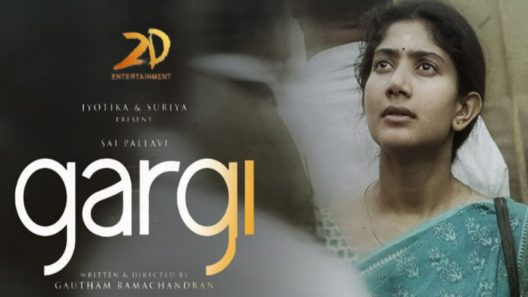 فيلم Gargi 2022 مترجم