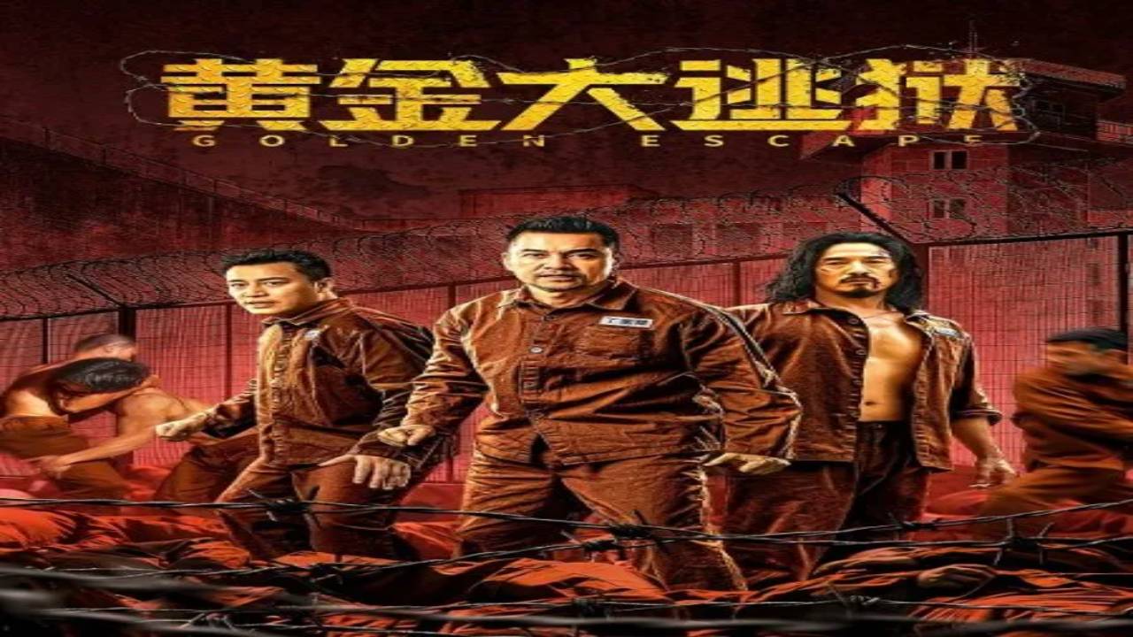 فيلم Golden Escape 2022 مترجم