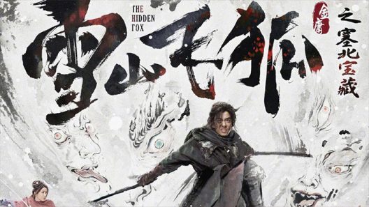 فيلم The Hidden Fox 2022 مترجم