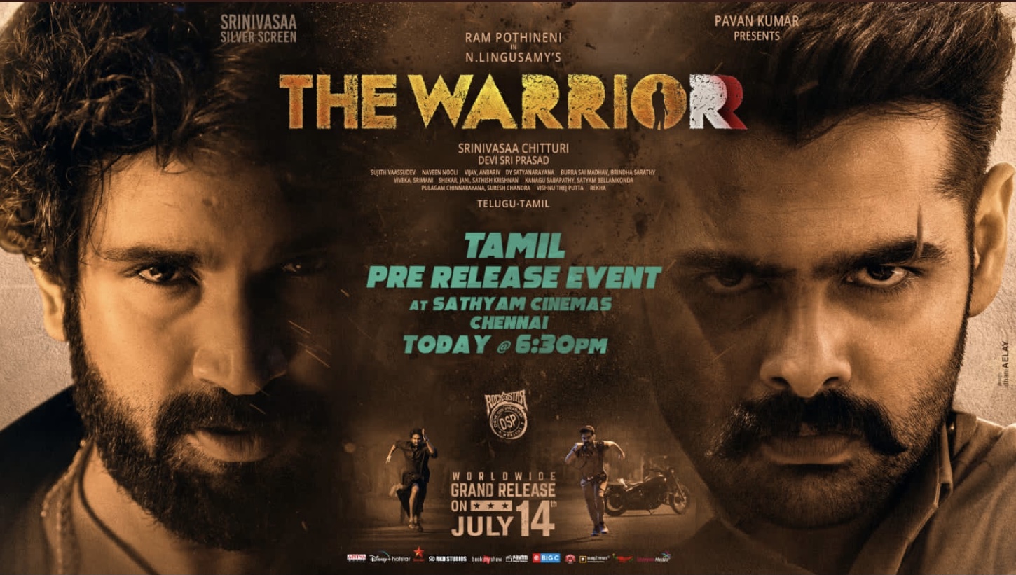 فيلم The Warriorr 2022 مترجم