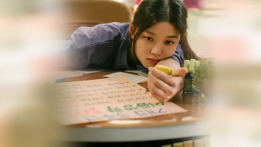 فيلم 20th Century Girl 2022 مترجم