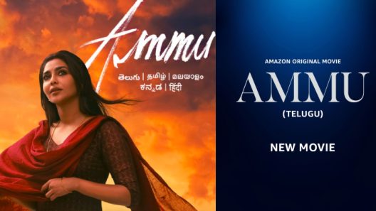 فيلم Ammu 2022 مترجم