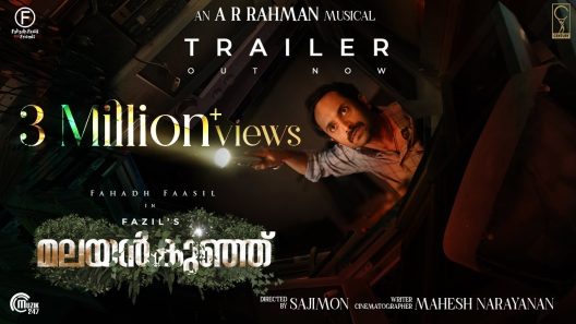 فيلم Malayankunju 2022 مترجم