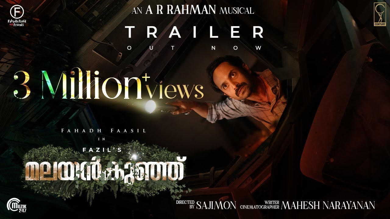 فيلم Malayankunju 2022 مترجم