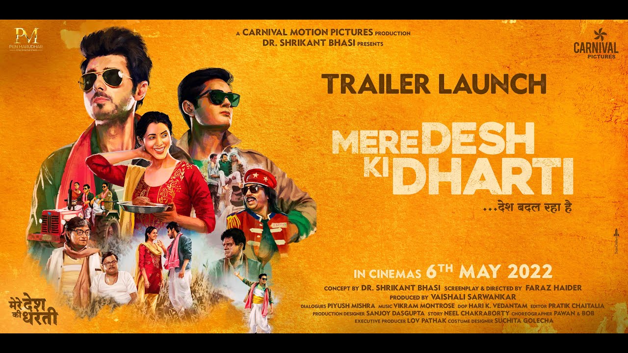 فيلم Mere Desh Ki Dharti 2022 مترجم