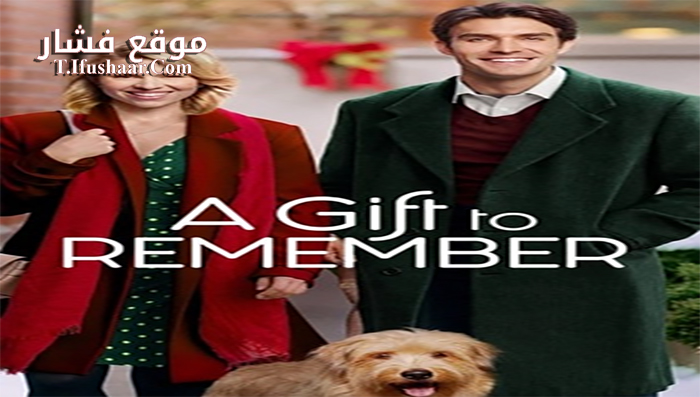 فيلم A Gift to Remember 2017 مترجم