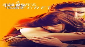 فيلم A Sisters Secret 2018 مترجم