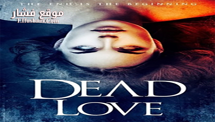 فيلم A Song for the Living 2018 مترجم