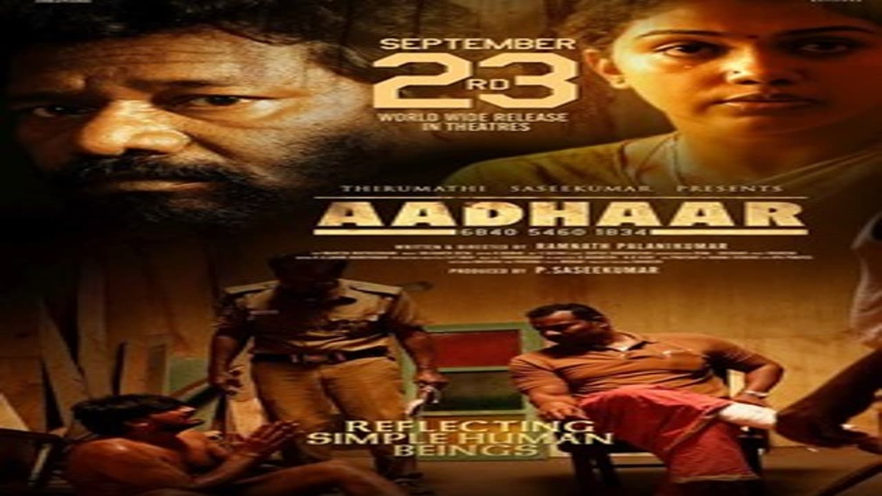 فيلم Aadhaar 2022 مترجم
