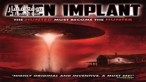 فيلم Alien Implant 2017 مترجم