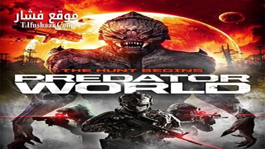 فيلم Aliens Vs College Girls 2017 مترجم
