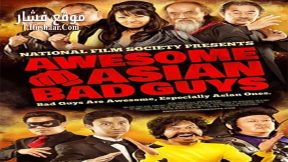 فيلم Awesome Asian Bad Guys 2015 مترجم