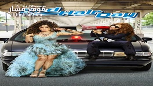 فيلم Bad Hair Day 2015 مترجم