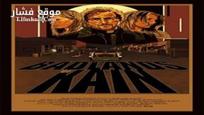 فيلم Badlands of Kain 2016 مترجم