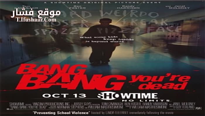 فيلم Bang Bang You’re Dead 2002 مترجم