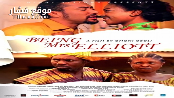 فيلم Being Mrs Elliot 2014 مترجم