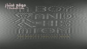 فيلم Boy and the World 2013 مترجم