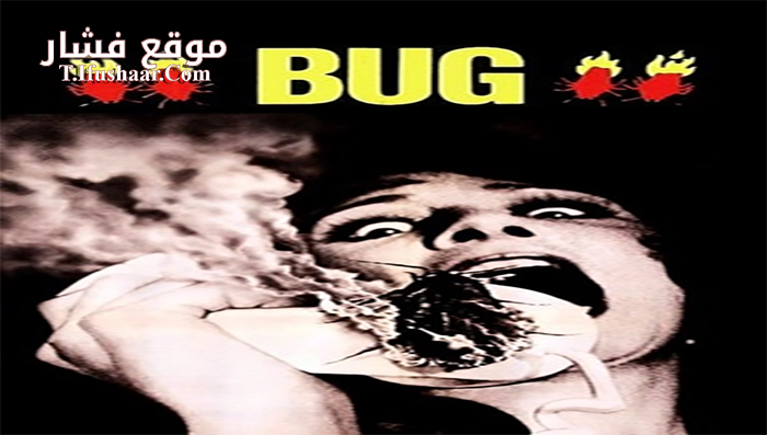 فيلم Bug 1975 مترجم
