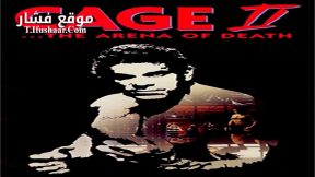 فيلم Cage 2 Arena of Death 1994 مترجم