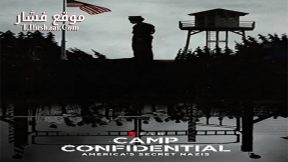 فيلم Camp Confidential Americas Secret Nazis 2021 مترجم