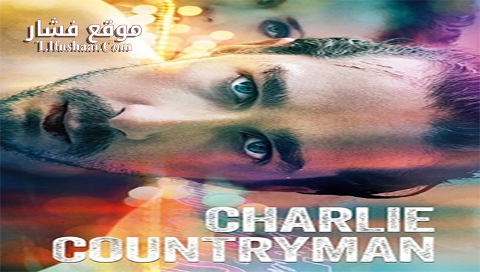 فيلم Charlie Countryman 2013 مترجم