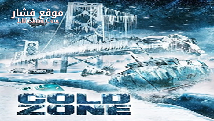 فيلم Cold Zone 2017 مترجم