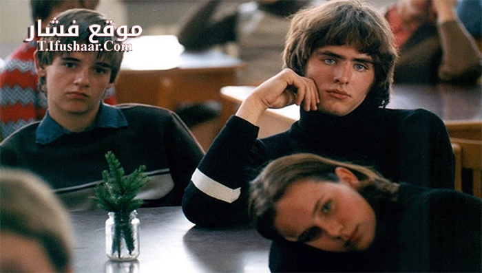 فيلم Cosy Dens 1999 مترجم