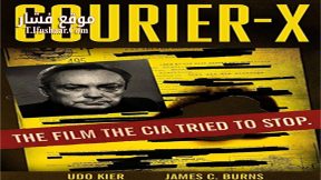 فيلم Courier X 2016 مترجم