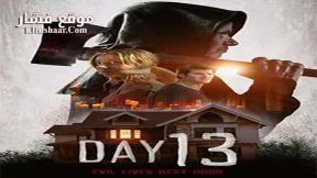 فيلم Day 13 2021 مترجم