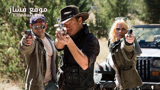 فيلم Dead 7 2016 مترجم