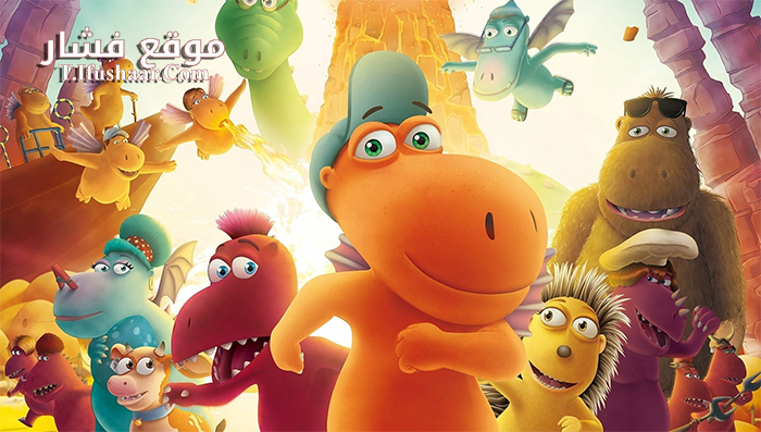 فيلم Der kleine Drache Kokosnuss 2015 مترجم