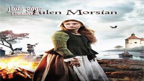 فيلم Devils Bride 2016 مترجم