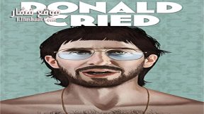 فيلم Donald Cried 2016 مترجم