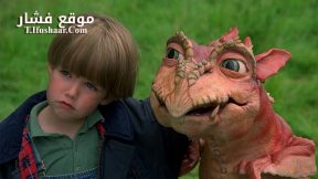 فيلم Dragonworld 1994 مترجم