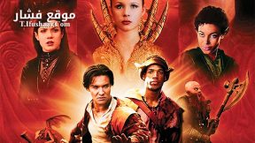 فيلم Dungeons & Dragons 2000 مترجم