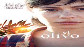 فيلم El olivo 2016 مترجم
