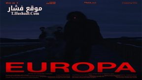 فيلم Europa 2020 مترجم