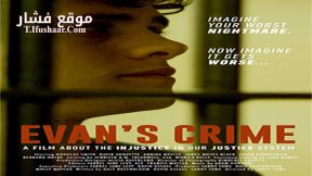 فيلم Evans Crime 2015 مترجم