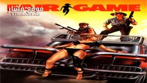 فيلم Fair Game 1986 مترجم