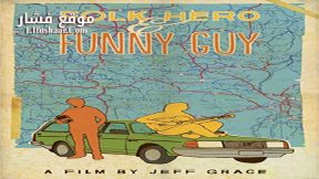 فيلم Folk Hero And Funny Guy 2016 مترجم