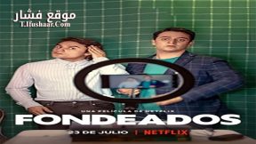 فيلم Fondeados 2021 مترجم