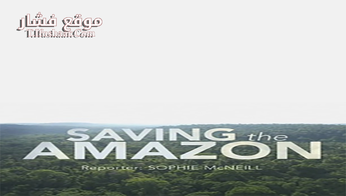 فيلم Four Corners Saving the Amazon 2019 مترجم