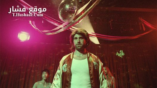 فيلم Fury of the Fist and the Golden Fleece 2018 مترجم