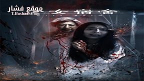 فيلم Girl Dorm 2019 مترجم