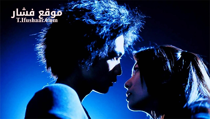 فيلم Go 2001 مترجم